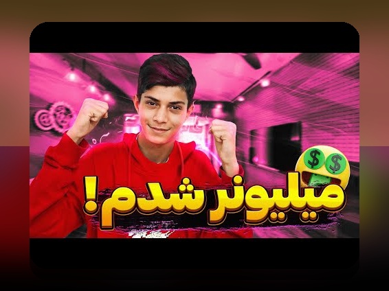 چرا لینک بازی انفجار اهمیت دارد؟ راهنمای کامل برای کاربران سایت شرط بندی