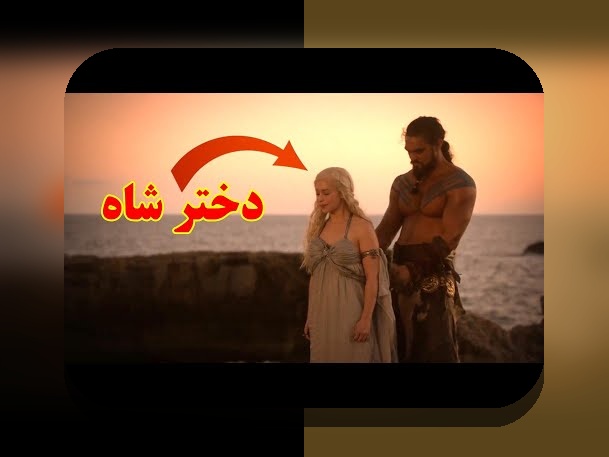 آیا می‌دانید گیم افتونز چیست و چگونه می‌تواند در سایت شرط بندی شما تاثیرگذار باشد؟