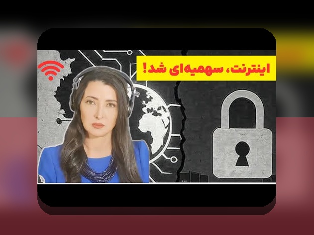 درآمدزایی از حق پخش تلویزیونی: همدلی با چالشها و گامهای عملی برای پیشرفت